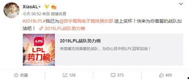 爆料王最新猛料,惊天猛料震惊娱乐圈！