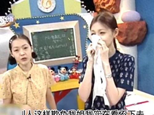 娱乐大瓜爆料大s,揭秘娱乐圈最新“大瓜”事件 第2张 娱乐大瓜爆料大s,揭秘娱乐圈最新“大瓜”事件 第2张