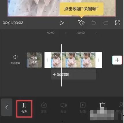 辰飞爆料删掉的视频了吗,删掉视频背后的真相揭秘 第2张 辰飞爆料删掉的视频了吗,删掉视频背后的真相揭秘 第2张