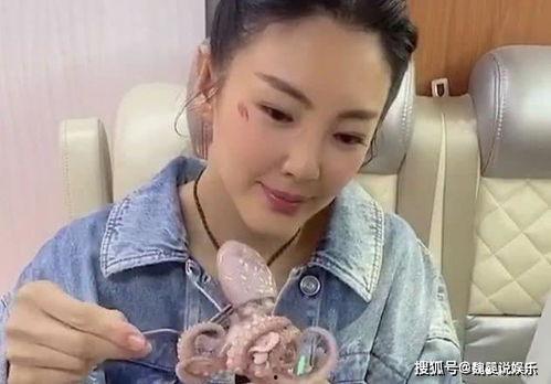 罗志祥八爪鱼爆料视频,娱乐圈背后的惊人真相  第2张