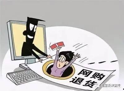 茂名诈骗爆料最新消息,揭秘连环骗局,受害者众多! 第3张 茂名诈骗爆料最新消息,揭秘连环骗局,受害者众多! 第3张