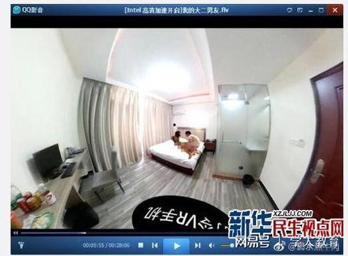 女大学生爆料图书馆视频,揭秘校园生活一幕  第2张