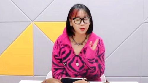 抖音娱乐圈爆料个人叫什么,神秘人物身份揭秘 第3张 抖音娱乐圈爆料个人叫什么,神秘人物身份揭秘 第3张