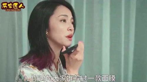 许姐在欧洲的爆料视频,揭秘欧洲生活点滴与独特文化体验 第1张 许姐在欧洲的爆料视频,揭秘欧洲生活点滴与独特文化体验 第1张