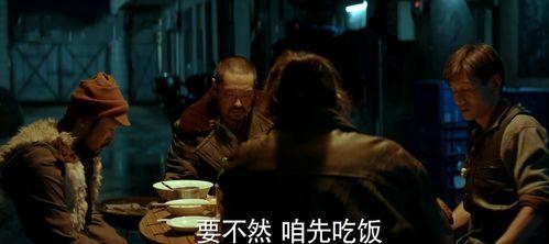 摆烂吃瓜的反派家族免费阅读,免费阅读，吃瓜狂欢