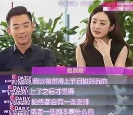 娱乐圈爆料1 11,揭秘1月11日惊天大事件! 第1张 娱乐圈爆料1 11,揭秘1月11日惊天大事件! 第1张